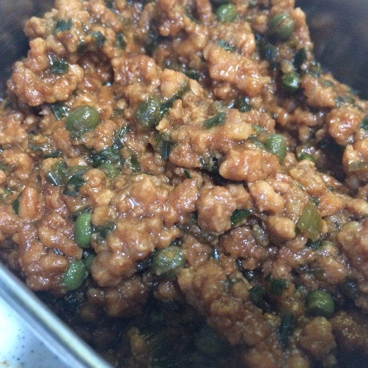 山椒の肉みそ レシピ 作り方 By スノウらいだー 楽天レシピ 山椒の肉みそ レシピ 作り方 By スノウらいだー 楽天レシピ